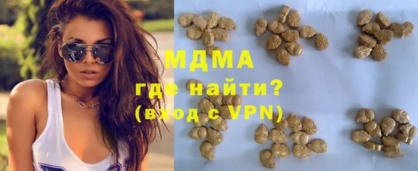 крисы Карталы
