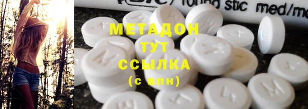 дурь Каменск-Шахтинский