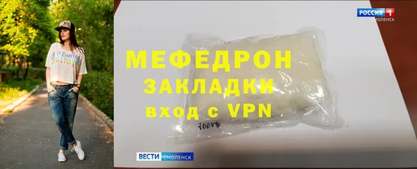 дурь Каменск-Шахтинский
