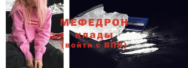 ECSTASY Киренск