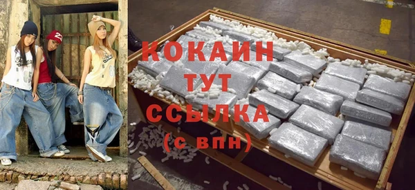 амфетамин Карпинск