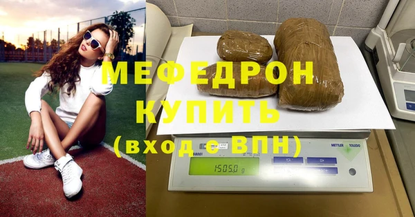 крисы Карталы