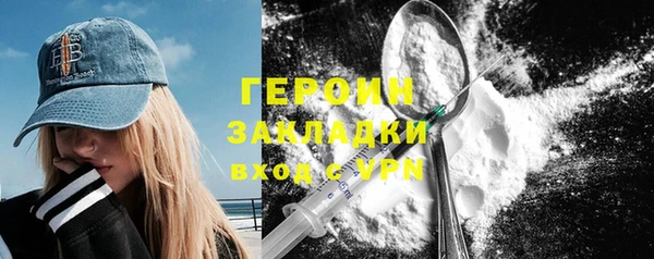 индика Киреевск