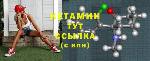 крисы Карталы