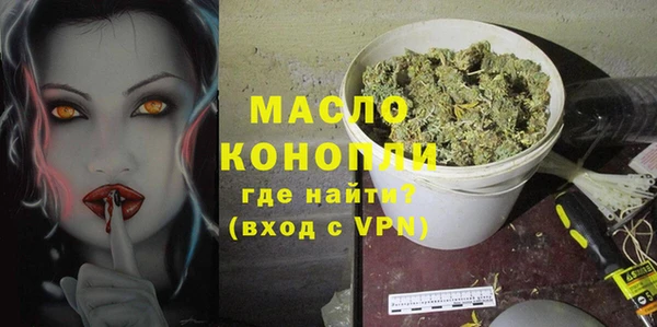 дурь Каменск-Шахтинский