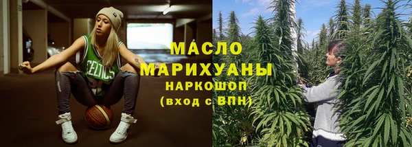 мефедрон мука Касимов