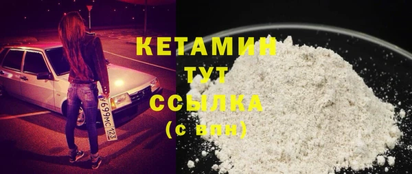 дурь Каменск-Шахтинский