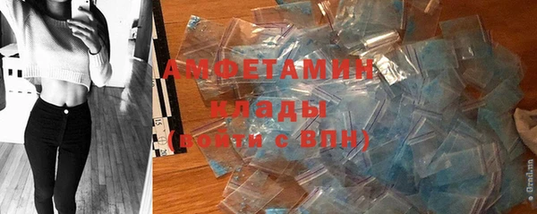 дурь Каменск-Шахтинский