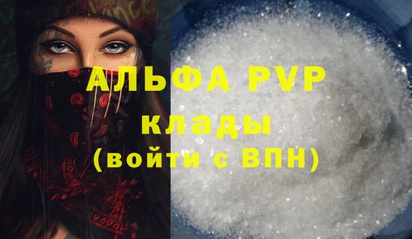 дурь Каменск-Шахтинский