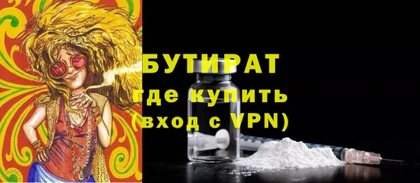 амфетамин Карпинск